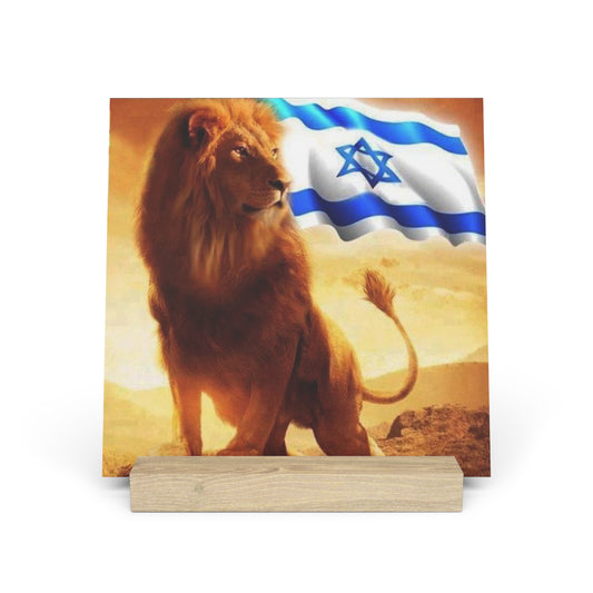 I stand with Israel! Gallery Board with Stand